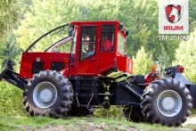 IRUM va lansa un nou model de tractor forestier pentru pieţele din Germania, Franţa, Austria, Elveţia şi Belgia